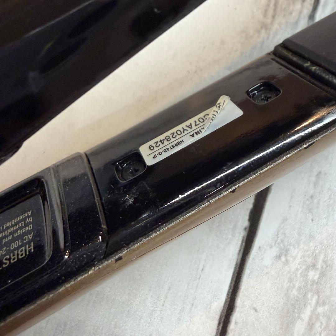 ヘアビューロン 4D Plus [ストレート]　正規品　ジャンク