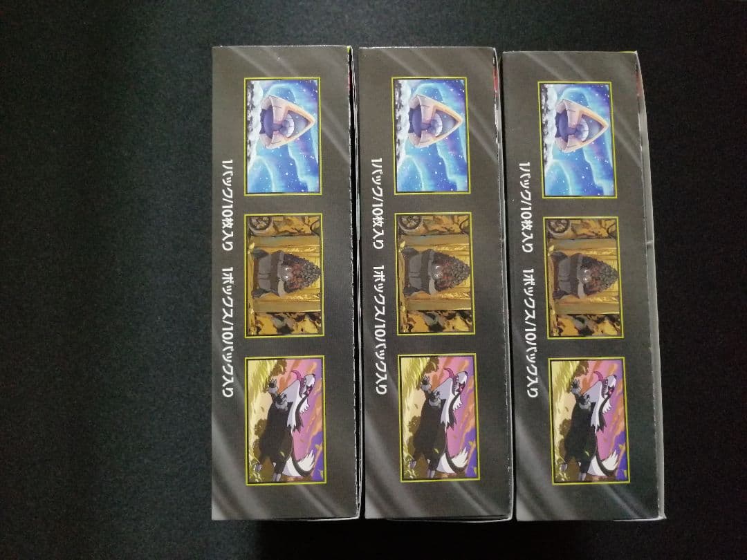 ポケモンカード MEGAドリームex 3BOX