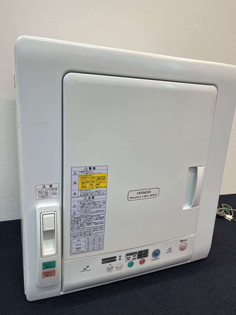 HITACHI DE-N45FX 衣類乾燥機 2014年製　動作良好