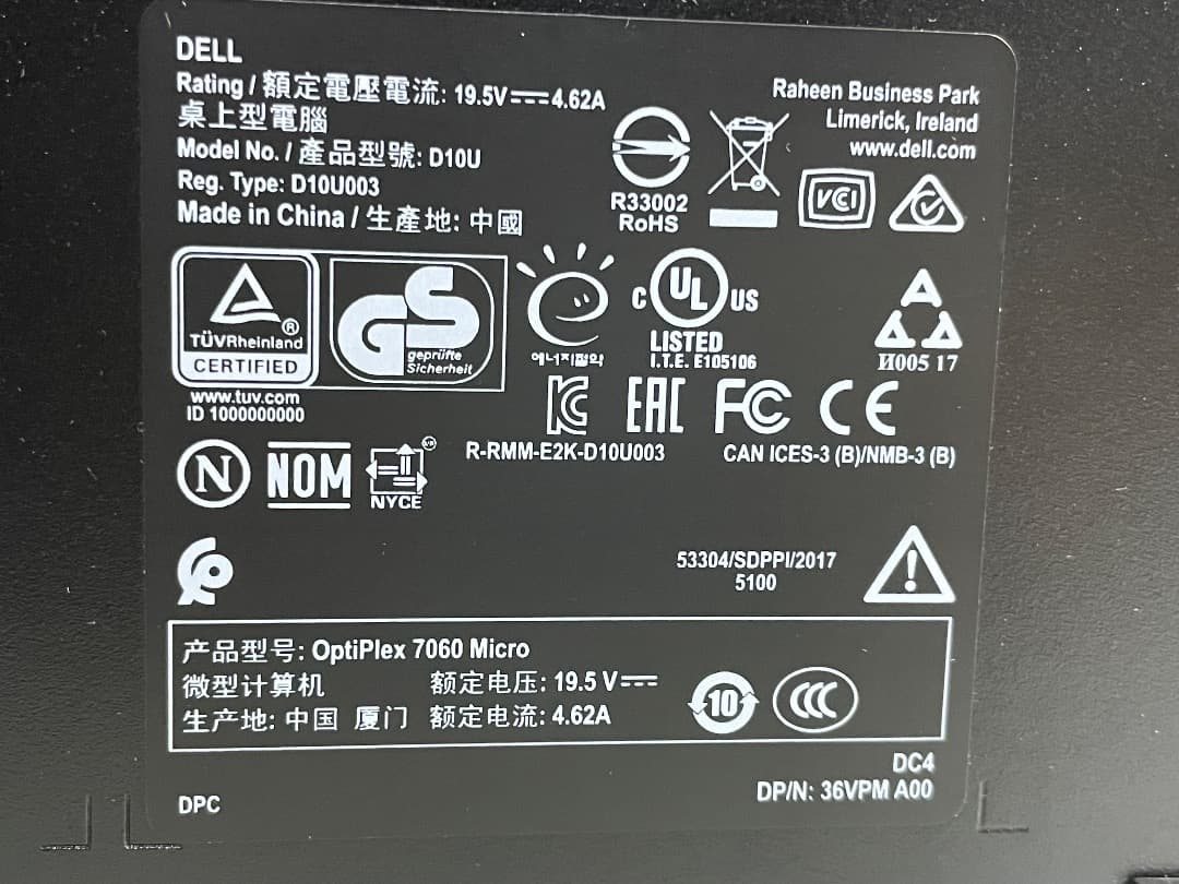 ミニPC DELL Optiplex7060 i5/32GB/512GB Office