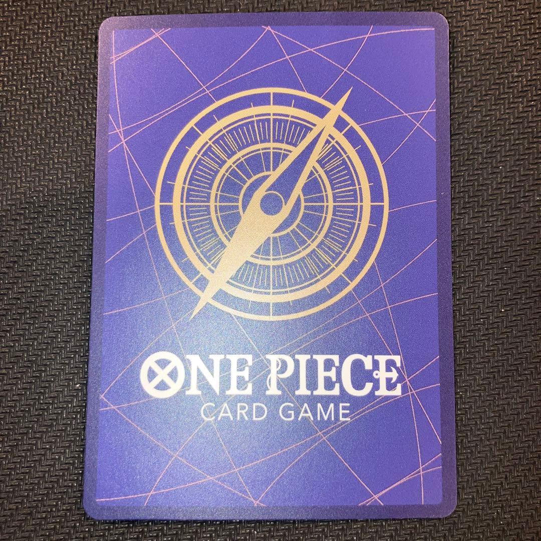 最安値 ワンピースカード クロスギルドR OP09-057 パラレル