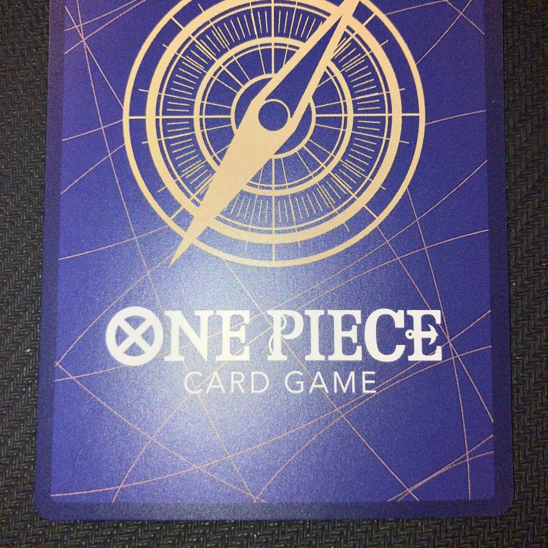 最安値 ワンピースカード クロスギルドR OP09-057 パラレル