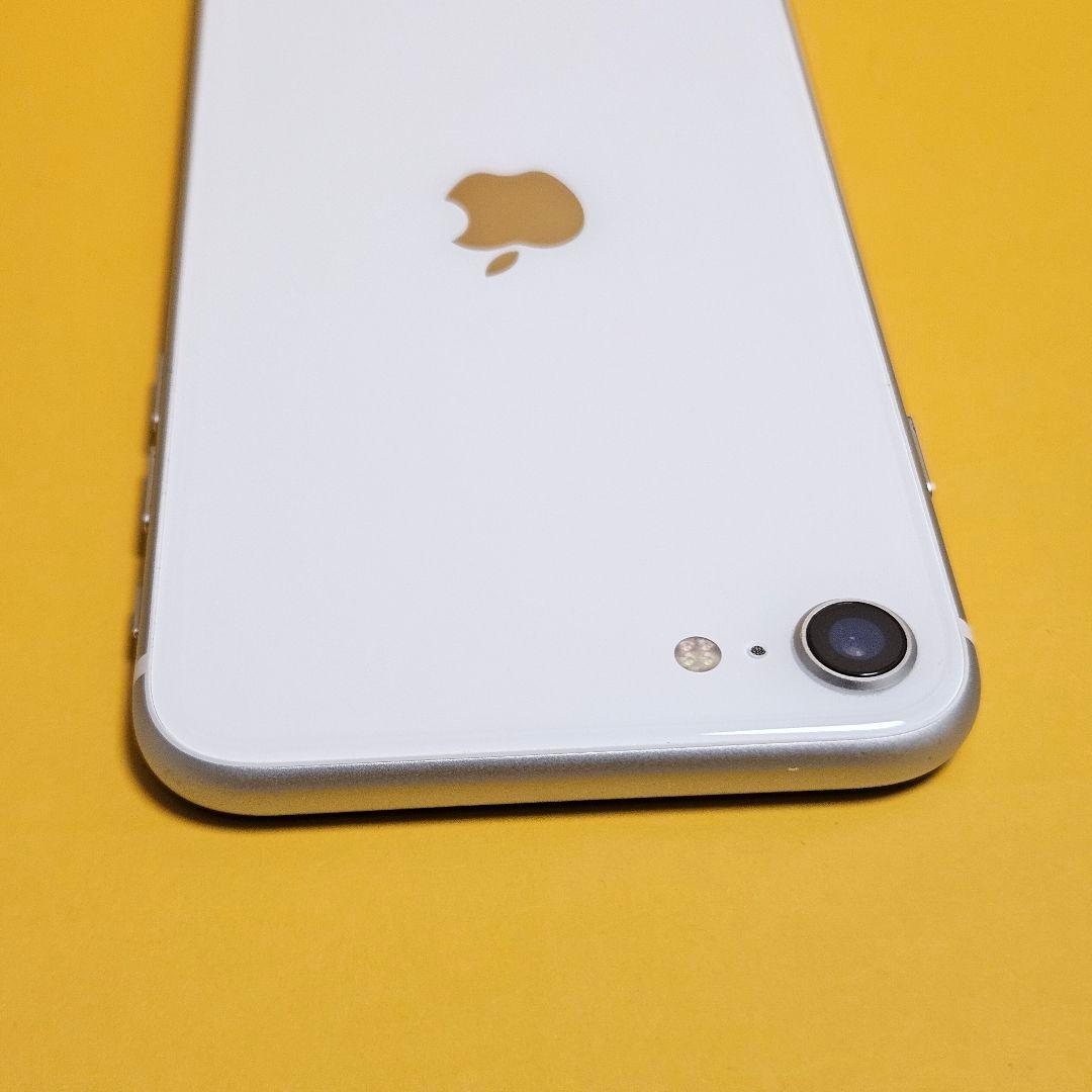 iPhone SE(第2世代) 64GB｜24時間以内発送!#482