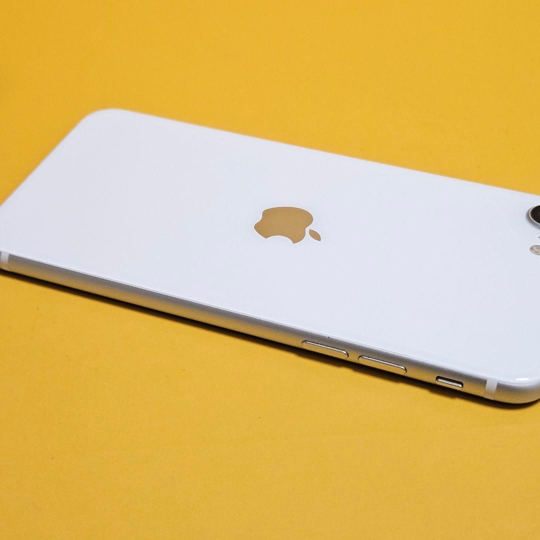 iPhone SE(第2世代) 64GB｜24時間以内発送!#482