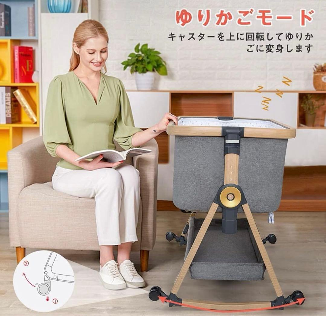 【美品】【2025.05購入】HZDMJ 添い寝ベビーベッド キャスター付き