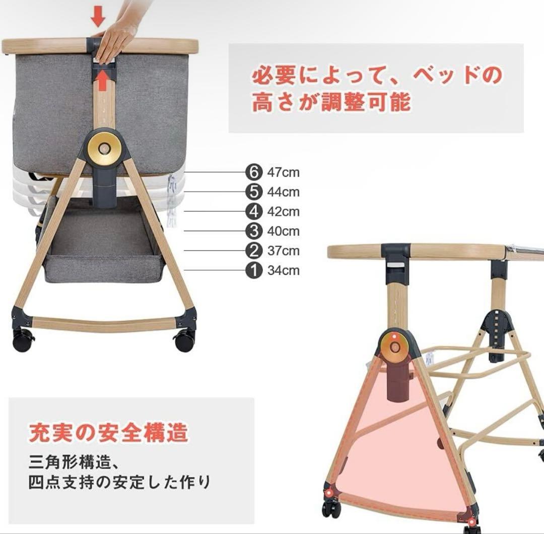 【美品】【2025.05購入】HZDMJ 添い寝ベビーベッド キャスター付き