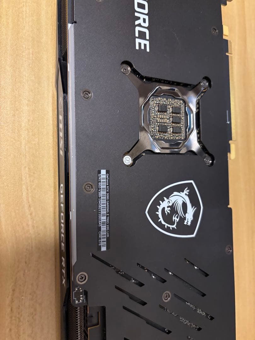 グラフィックボード・グラボ・ビデオカード GeForce RTX 3080 Gaming Z trio 10G LHR