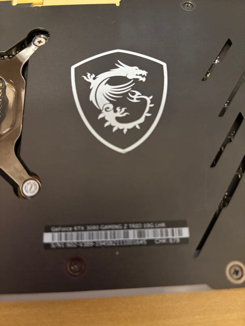 グラフィックボード・グラボ・ビデオカード GeForce RTX 3080 Gaming Z trio 10G LHR