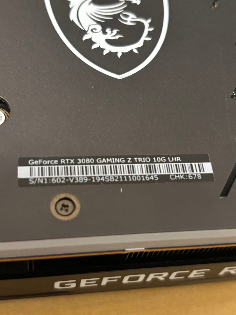 グラフィックボード・グラボ・ビデオカード GeForce RTX 3080 Gaming Z trio 10G LHR