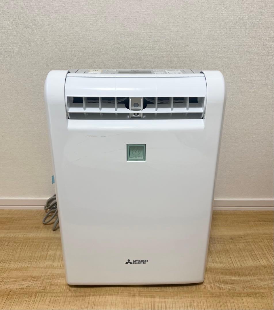 衣類乾燥除湿機　三菱電機 MJ-120MX-W 2020年製