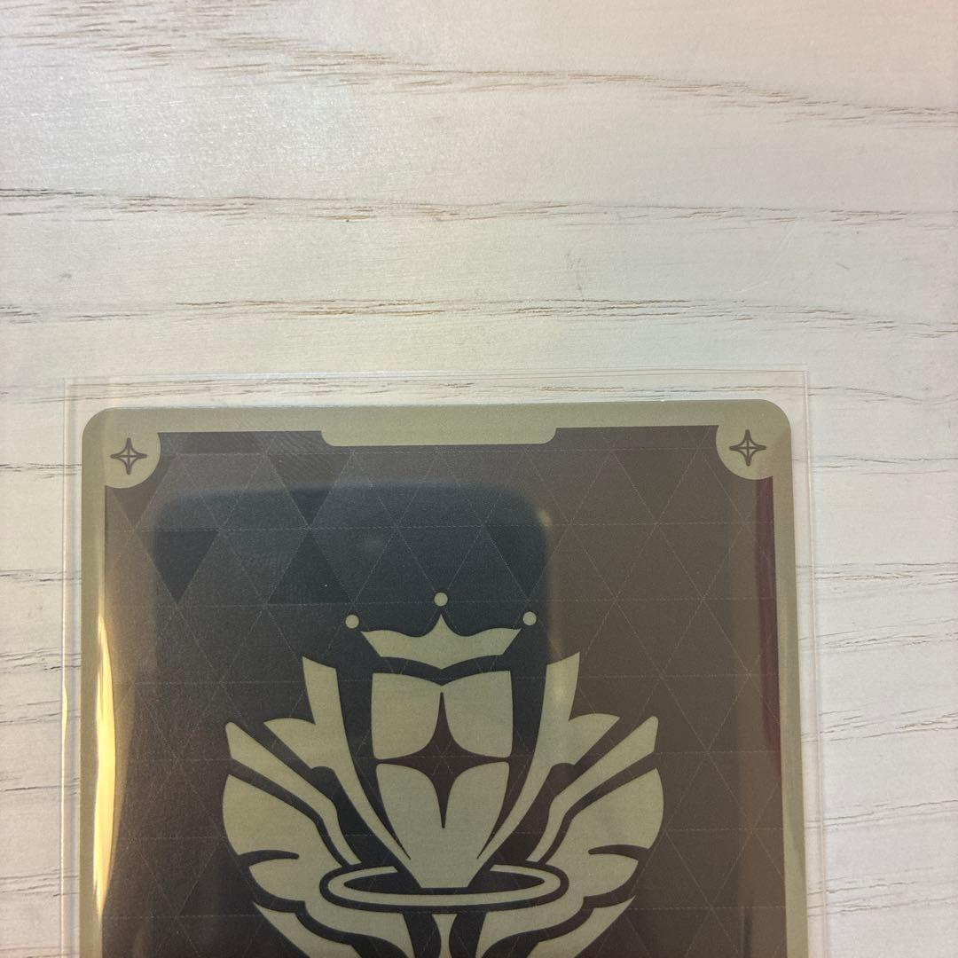 SorAZセレブレーション SR