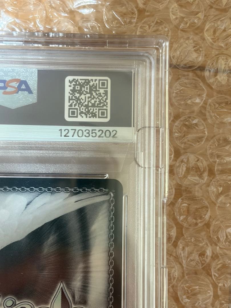 アズールレーン 航空母艦 エンタープライズ sec+ PSA10 ヴァイス