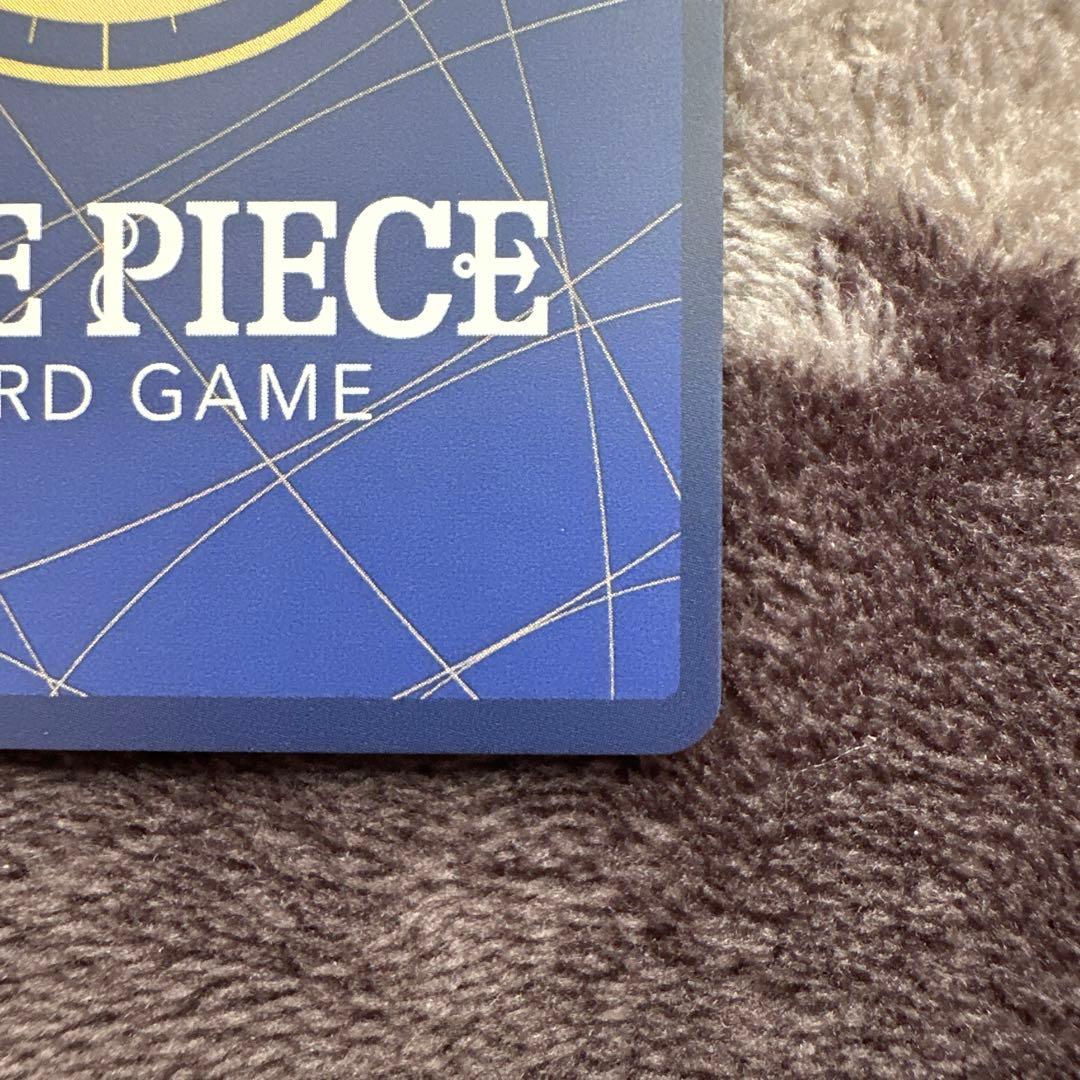 し*ろ様 [OP06-101]おナミR