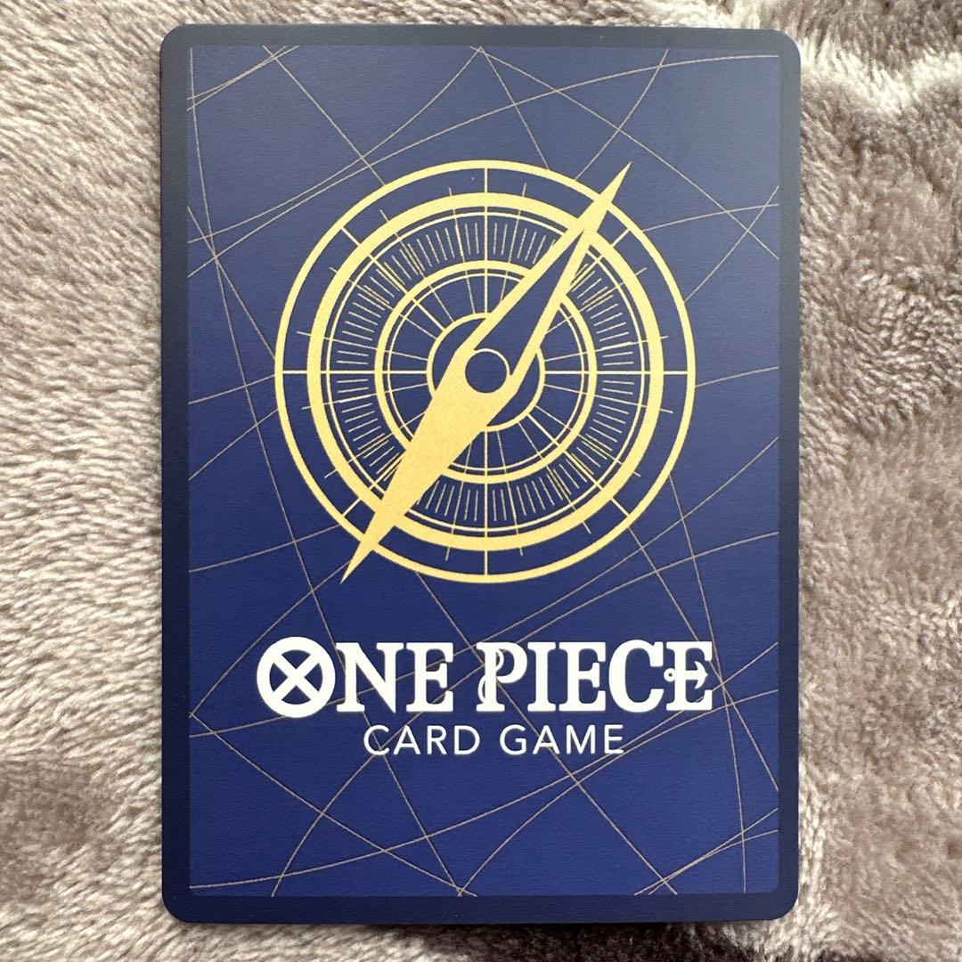 し*ろ様 [OP06-101]おナミR