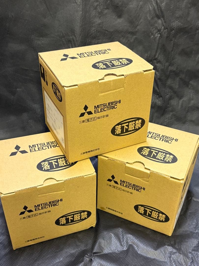 MITSUBISHI ELECTRIC ME110SSR-MB 3台セット