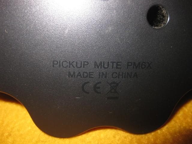 トランペット様 フリューゲルホルン用サイレントブラス（ミュートのみ）