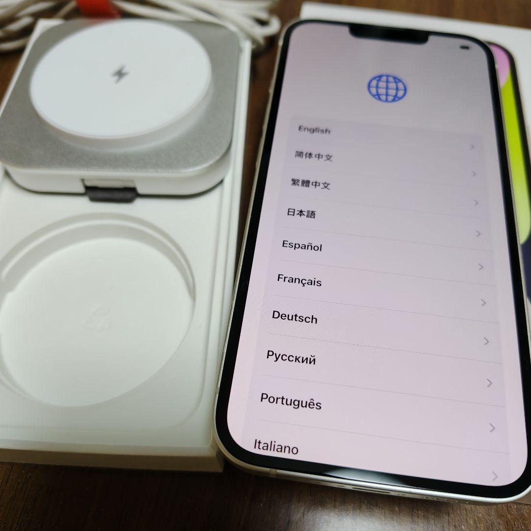 中古美品　 iPhone14 128gb ホワイト　SIMフリー