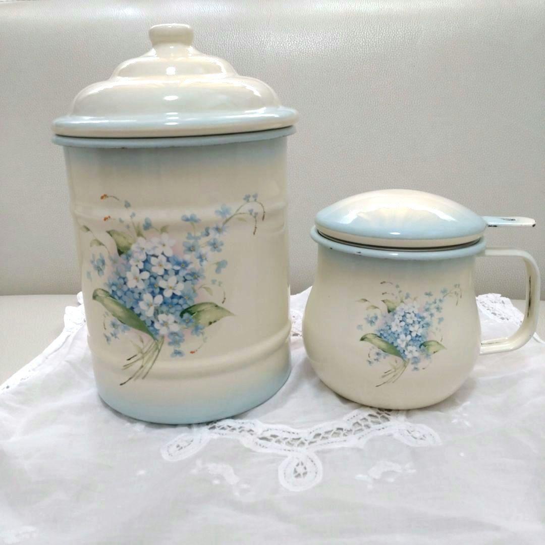 [値下げ]　旧イマン　クラリス　ホーローセット