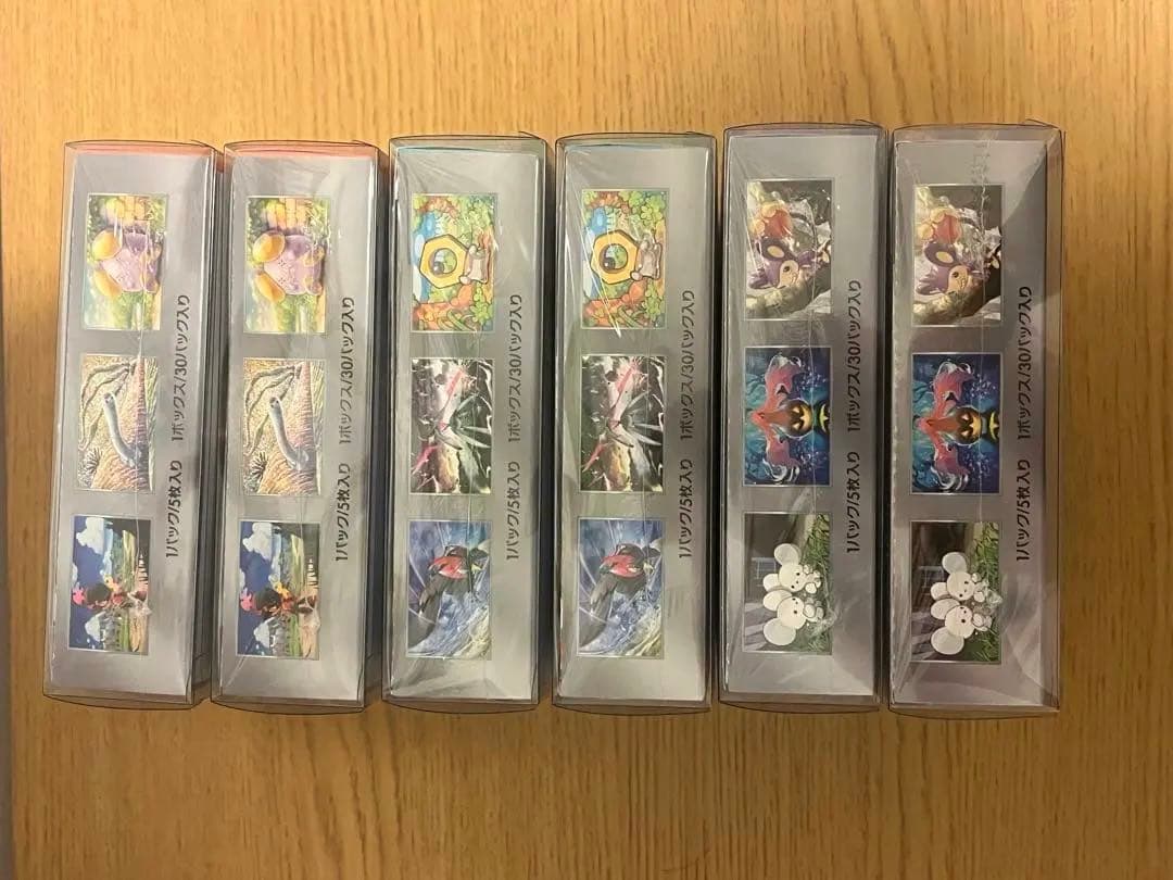 ポケカ 6box シュリンク付き 古代の咆哮 サイバージャッジ 未来への一閃