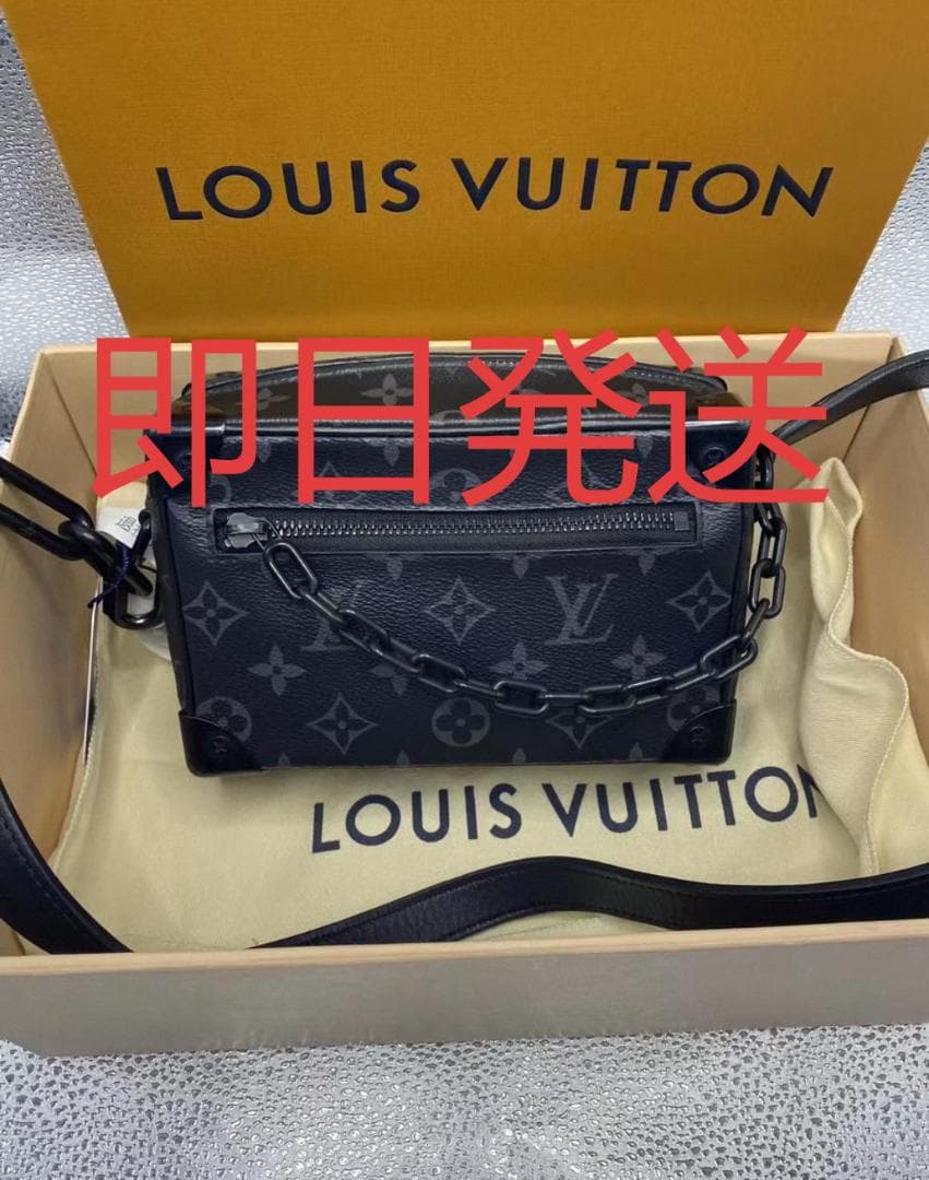 モノグラム エクリプス ミニ ソフトトランク ショルダーバッグ