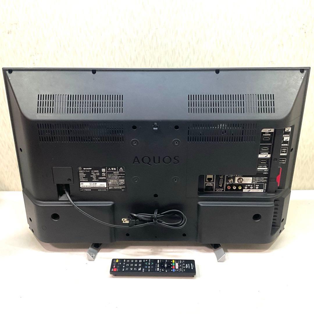 【ネット動画ok】シャープ 32型 液晶テレビ AQUOS LC-32W5