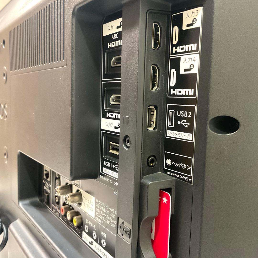 【ネット動画ok】シャープ 32型 液晶テレビ AQUOS LC-32W5