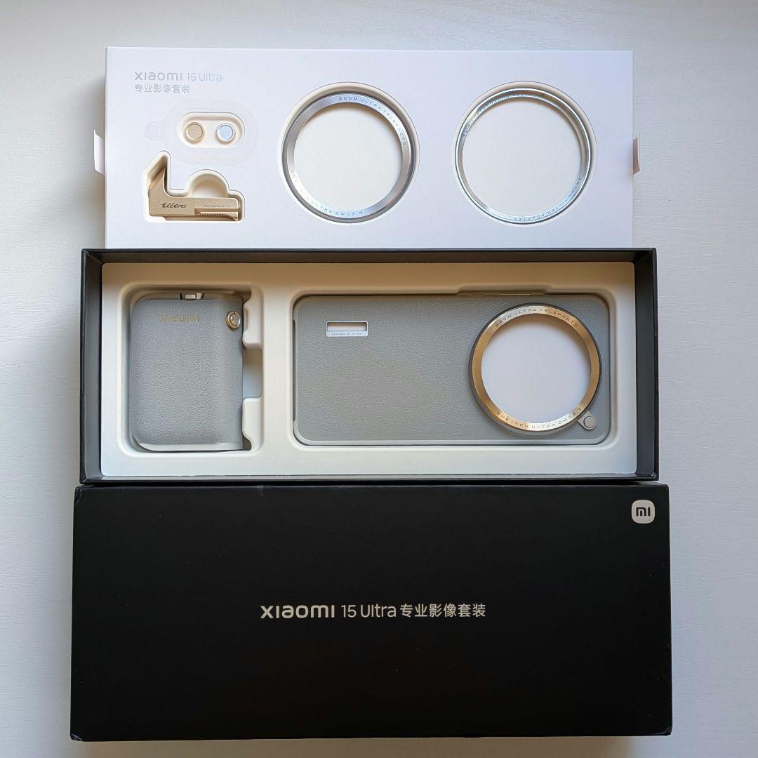 Xiaomi 15 Ultra用Photography Kit グレーカラー