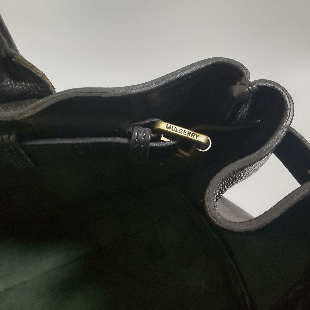 MULBERRY/マルベリートートバッグ