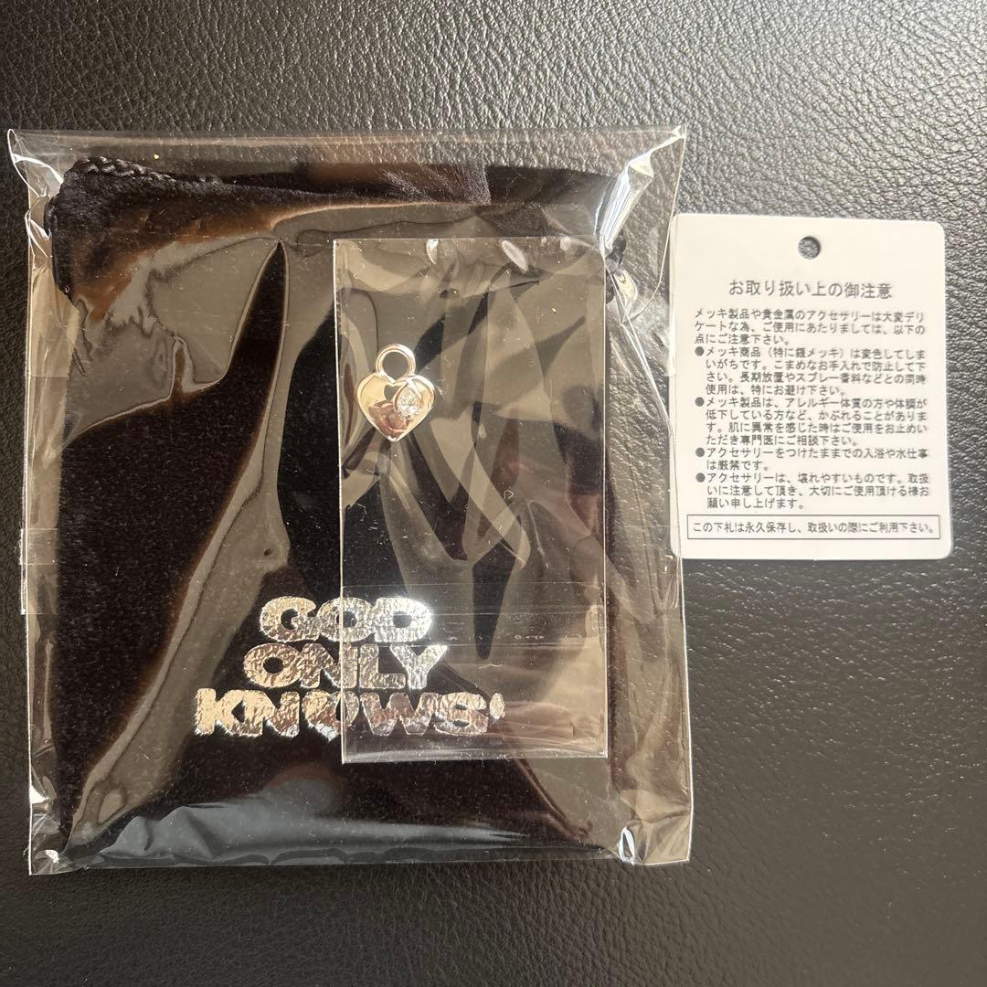 GOD ONLY KNOWS 岩田剛典