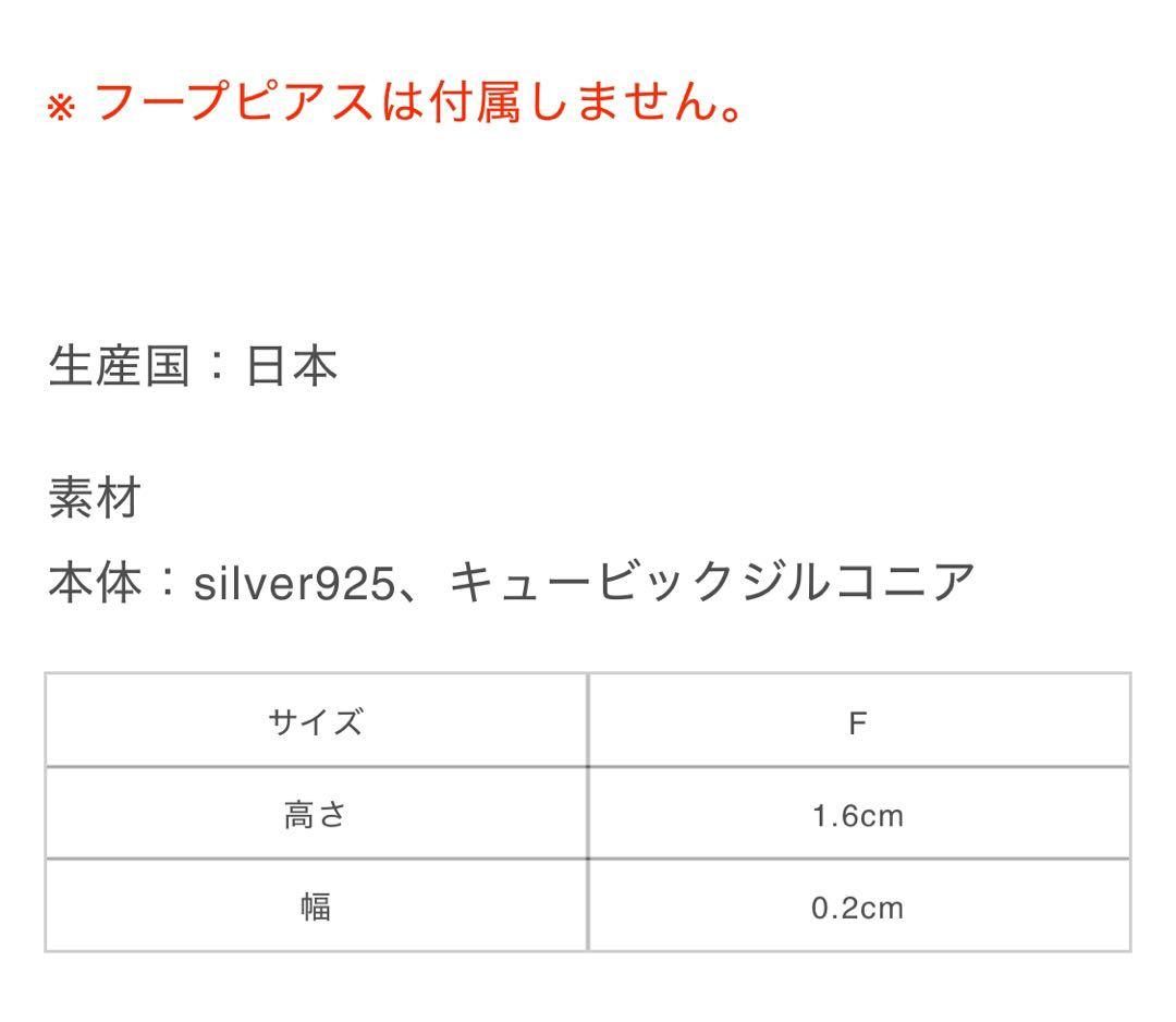 GOD ONLY KNOWS 岩田剛典