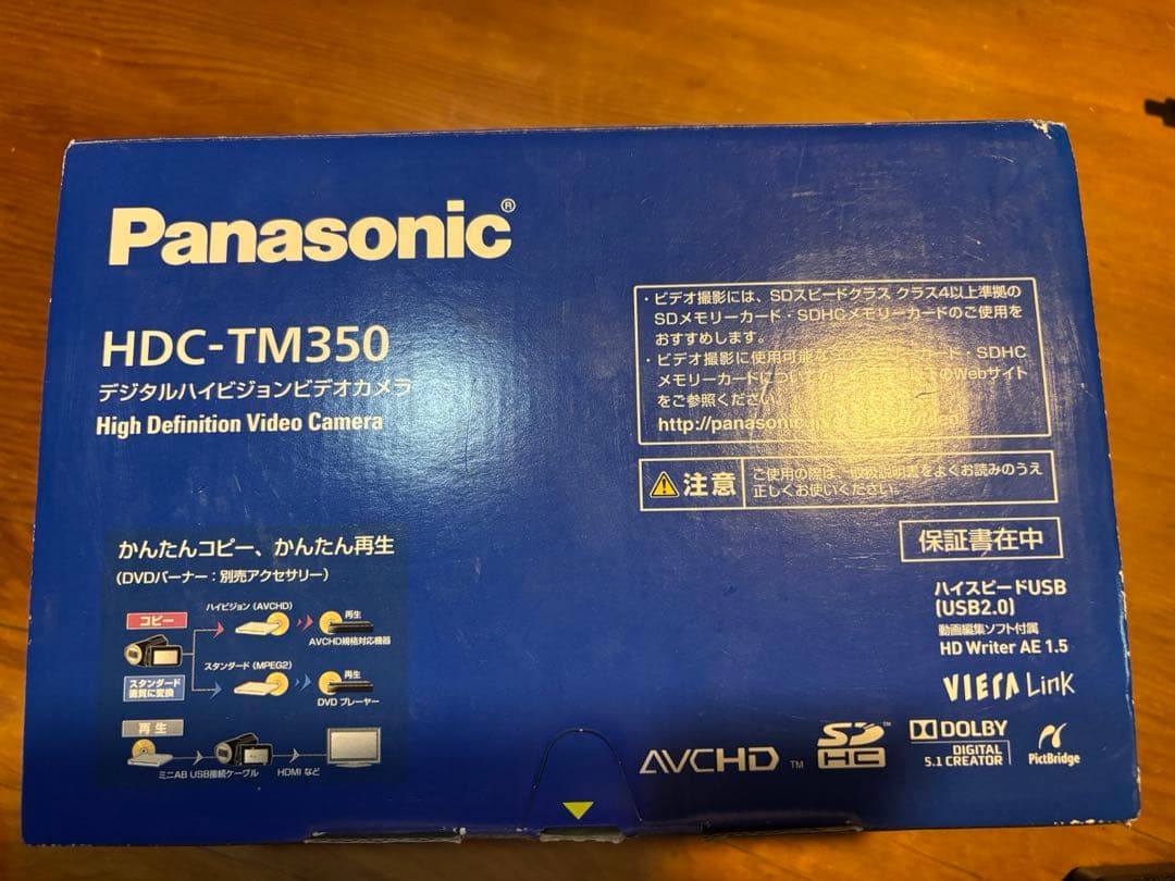 Panasonic HDC-TM350 ビデオカメラ 本体付属品　動作確認済み