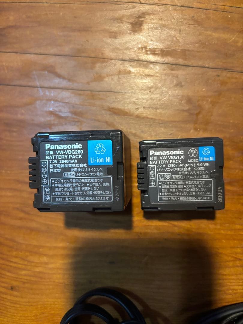 Panasonic HDC-TM350 ビデオカメラ 本体付属品　動作確認済み