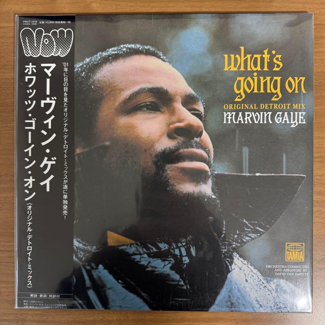 洋楽 MARVIN GAYE/WHAT'S GOING ON_DETROIT MIX