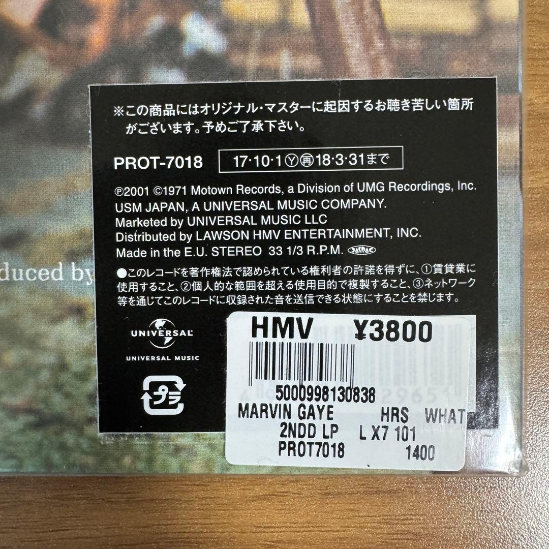 洋楽 MARVIN GAYE/WHAT'S GOING ON_DETROIT MIX