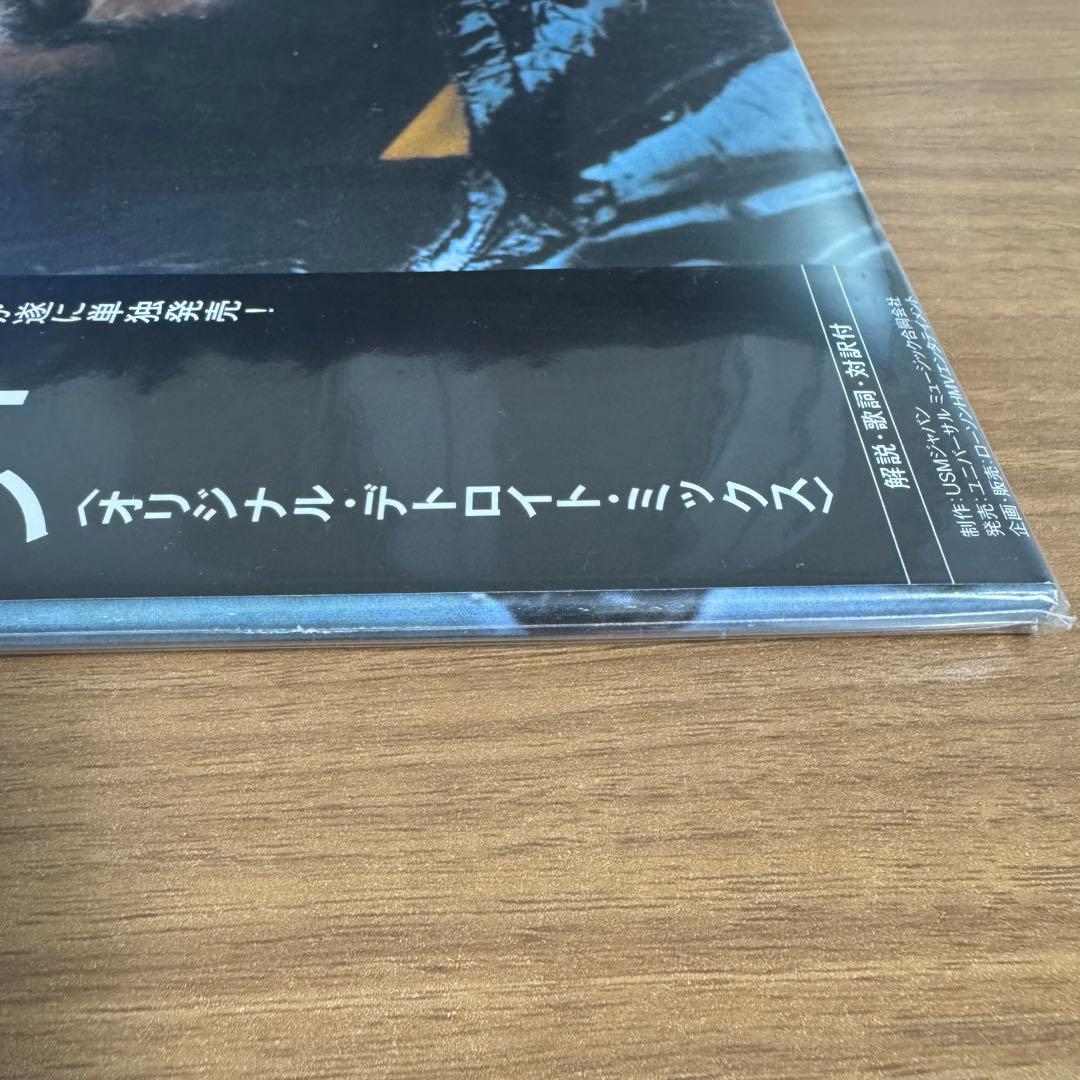 洋楽 MARVIN GAYE/WHAT'S GOING ON_DETROIT MIX