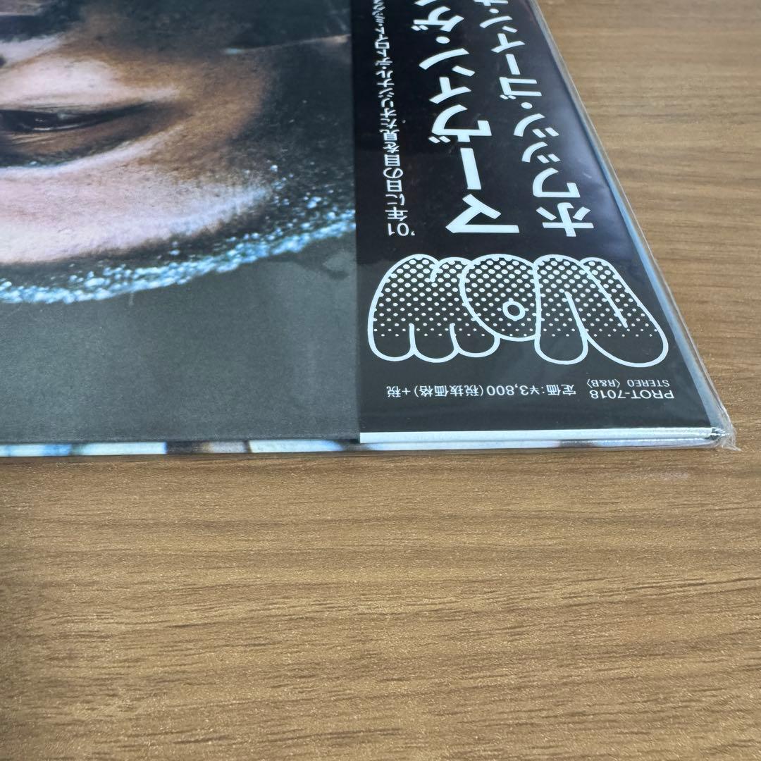 洋楽 MARVIN GAYE/WHAT'S GOING ON_DETROIT MIX