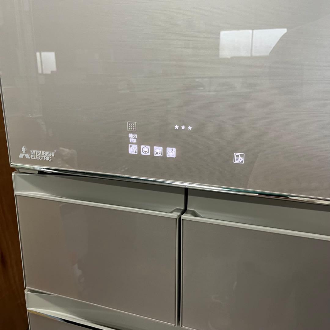 一都三県限定　配送設置無料　冷蔵庫　5ドア　MITSUBISHI 2019年製
