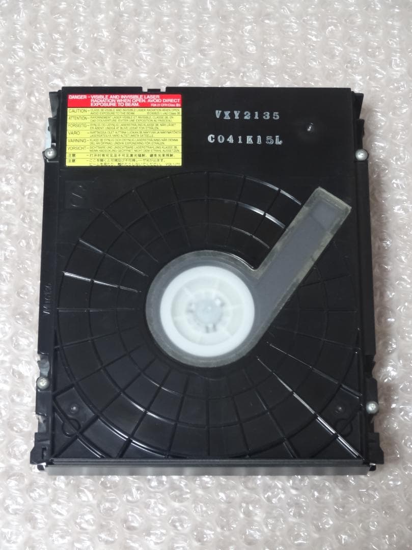 VXY2135 パナソニック交換用ドライブ【正常動作品】