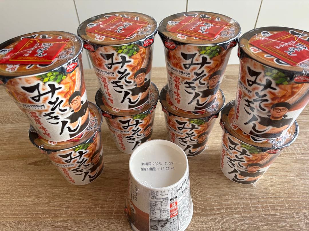 HIKAKIN PREMIUM みそきん ラーメン９個＆メシ８個 送料込み♪