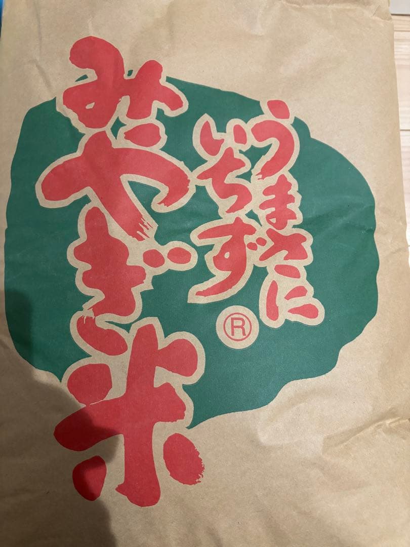 令和６年　 みやぎ米 つや姫 30kg 値下げしました