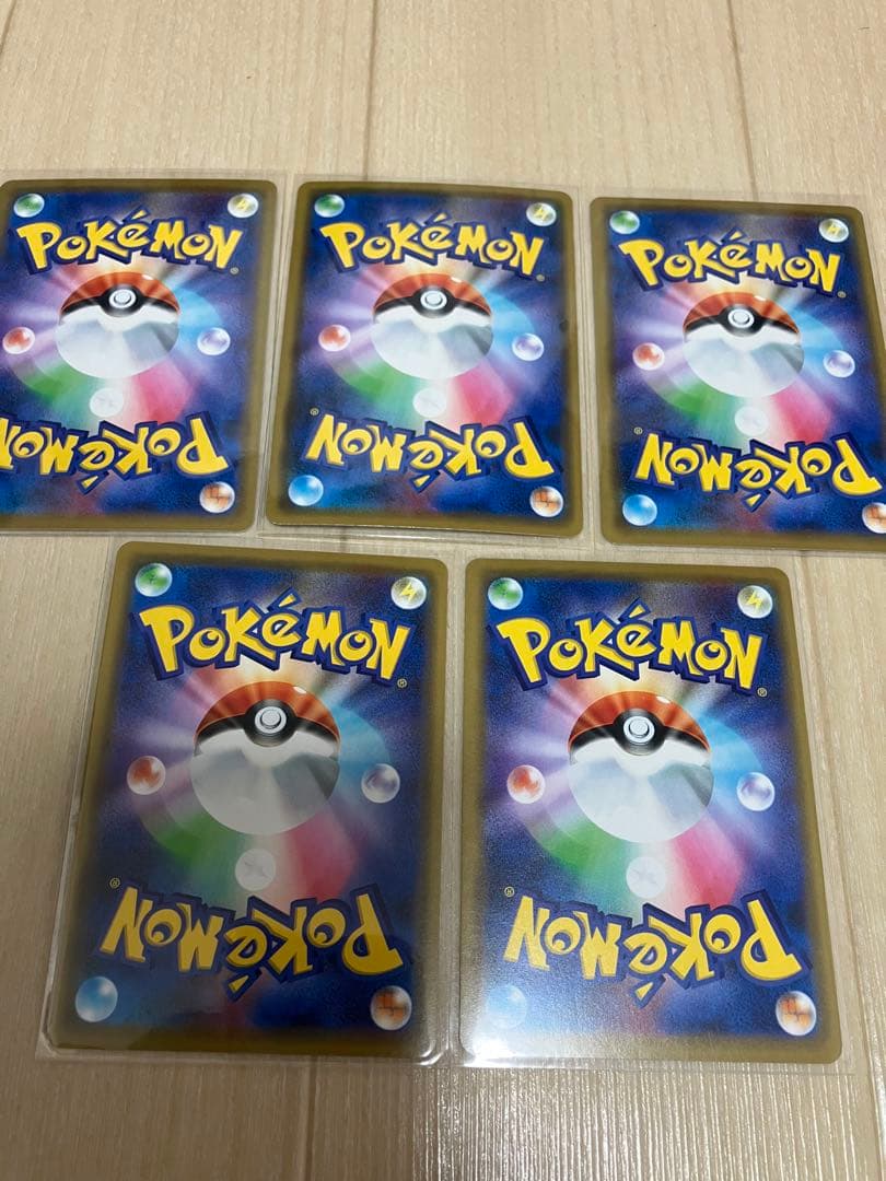 ミュウツー&ミュウGX RR SM12a TAG TEAM GX5枚