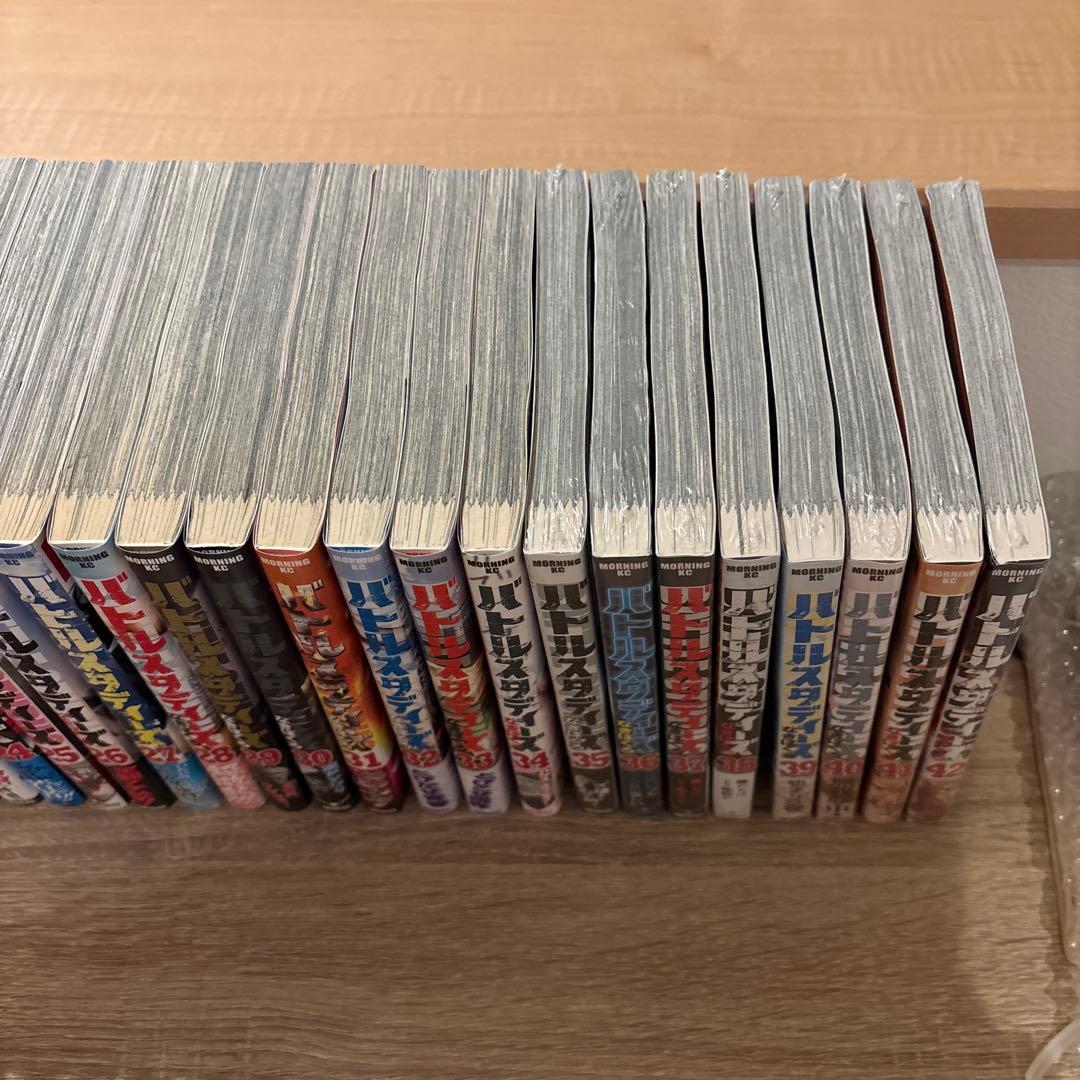 バトルスタディーズ1-42巻セット