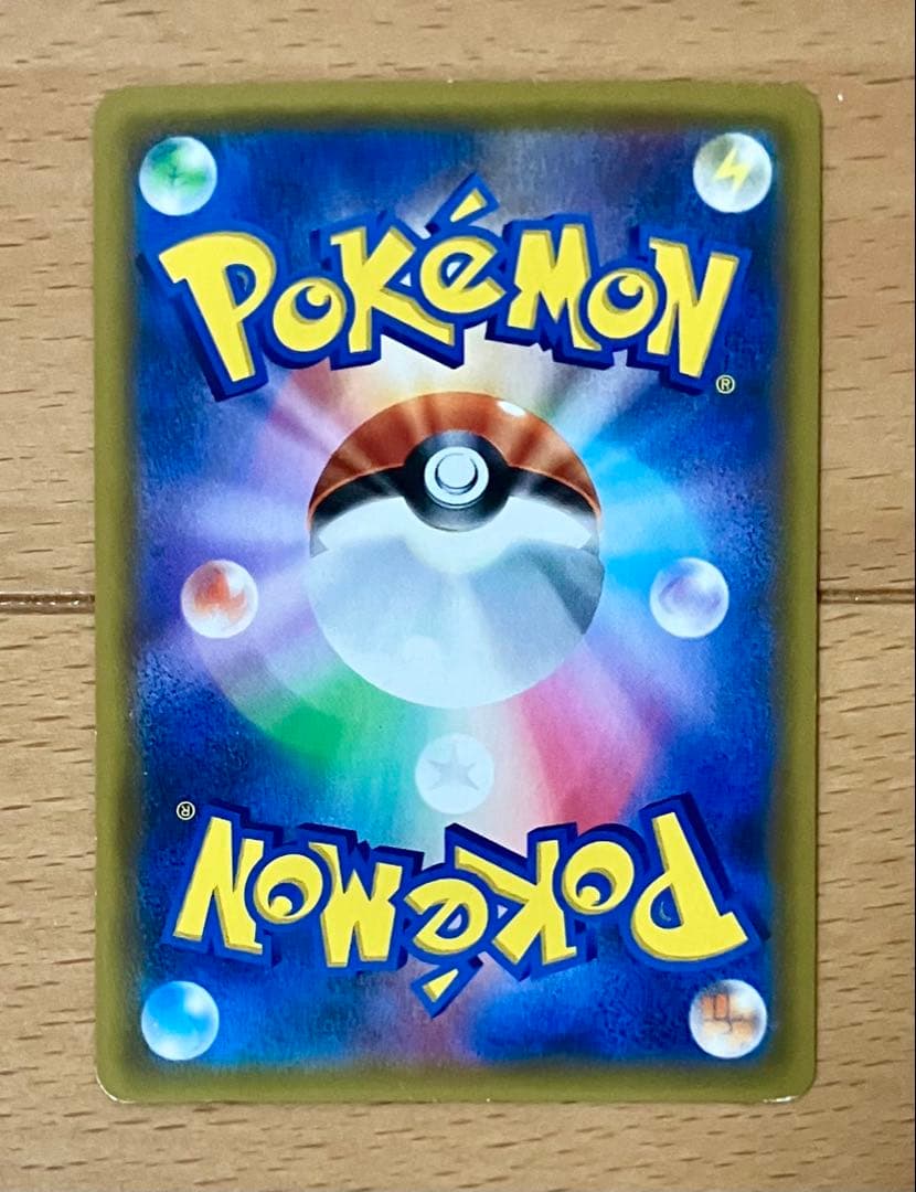 【傷あり】SM11 ミラクルツイン 104/094 カスミのおねがい SR