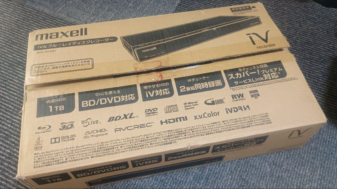 中古品 maxell iVDR ブルーレイレコーダー BIV-R1021