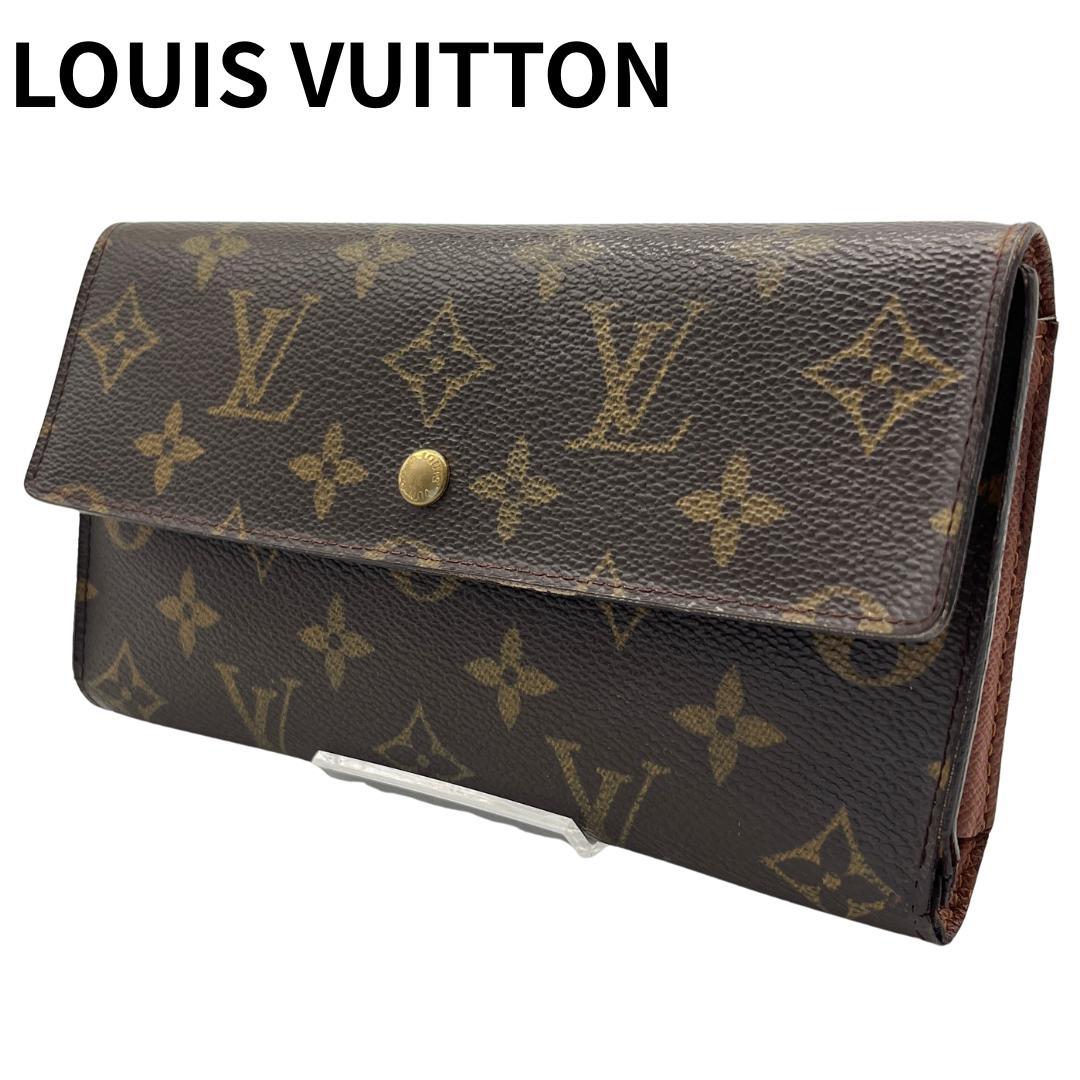 ルイヴィトン モノグラム 長財布 サラ