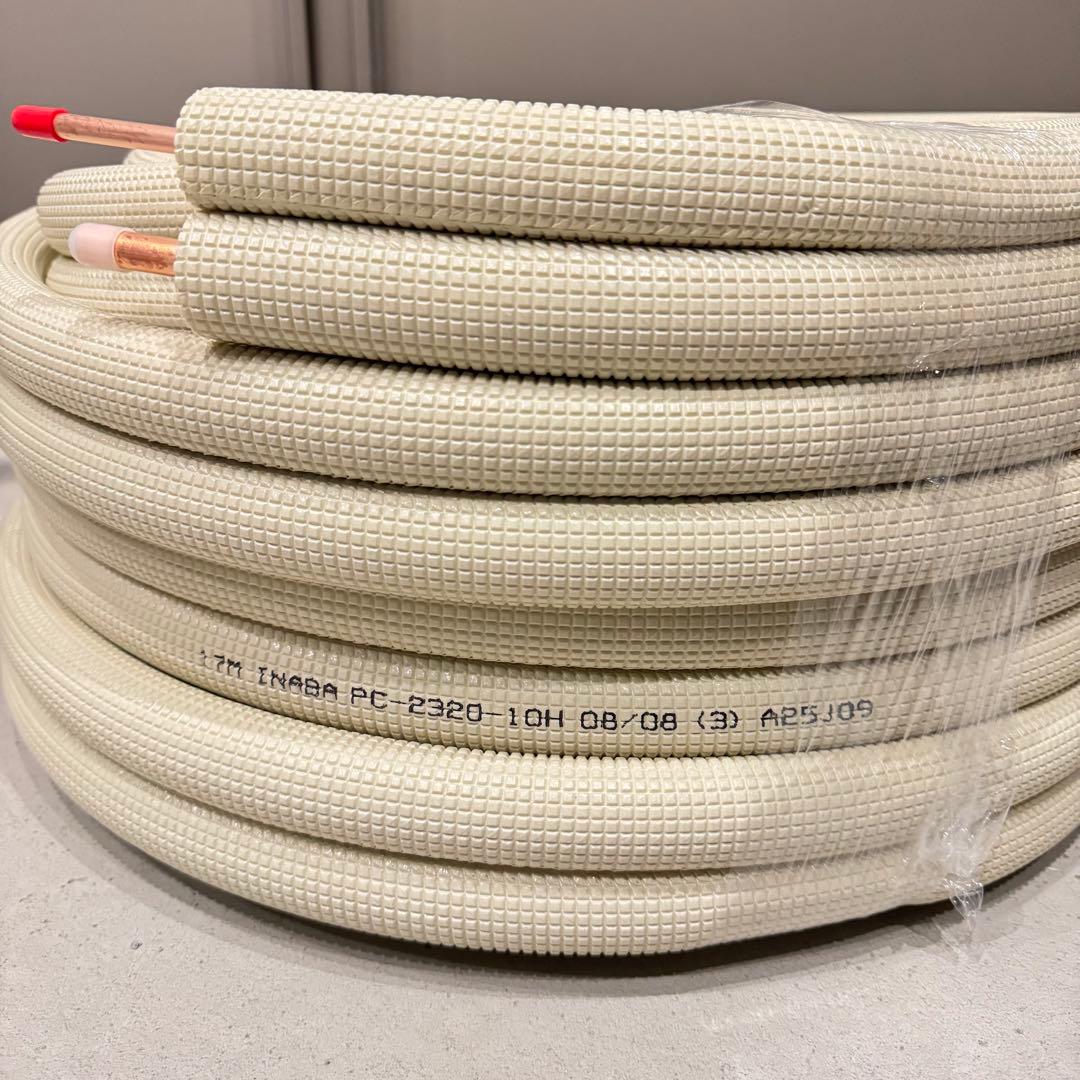 因幡電工PC-2320-10H ペアコイル エアコン配管　断熱材厚10mm