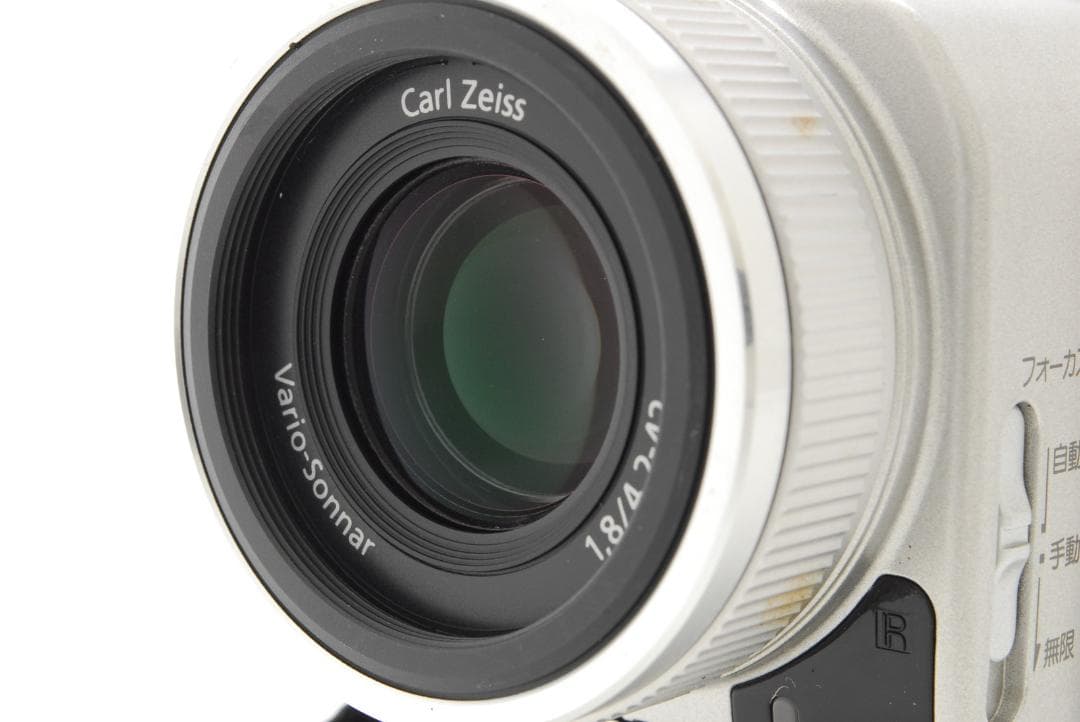 ソニー Sony DCR TRV20 本体のみ