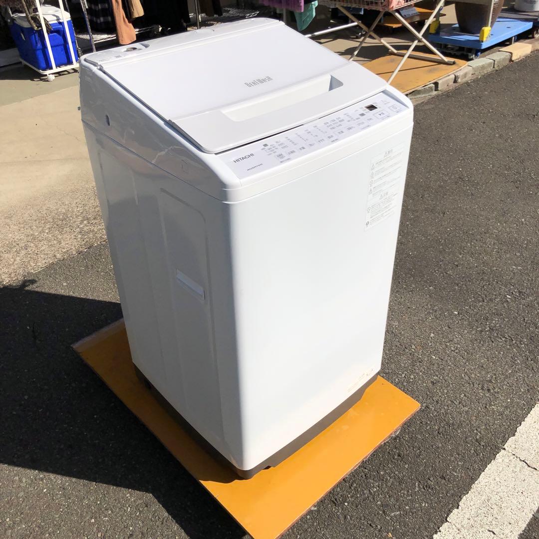 877 HITACHI 全自動洗濯機 BW-V70Hホワイト7kg 2022年製