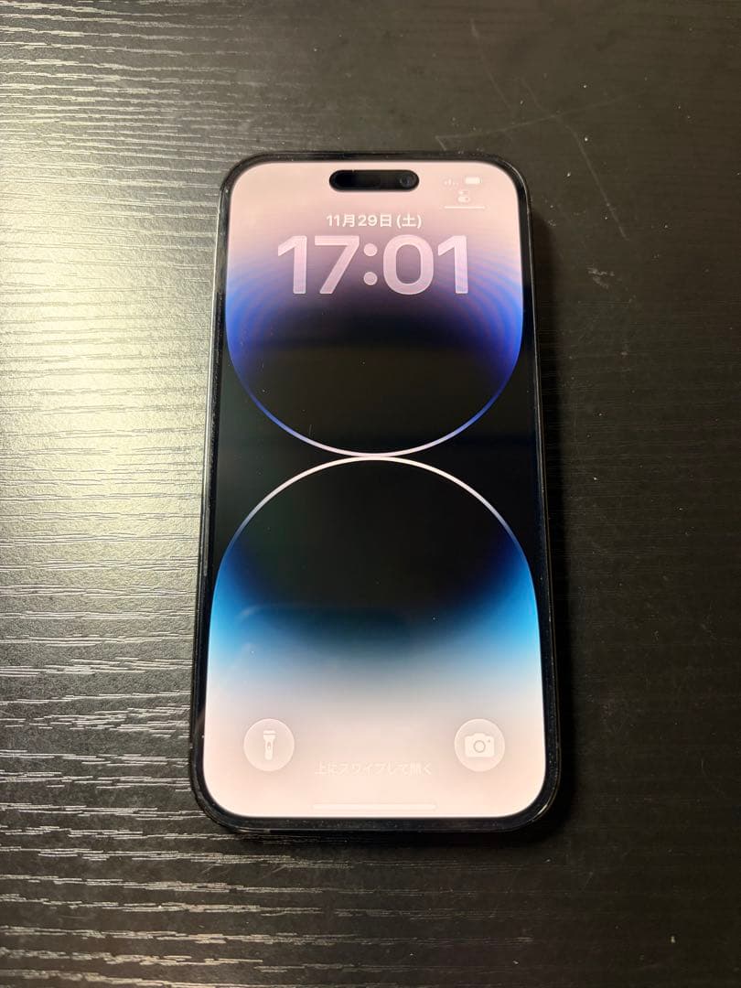 iPhone 14 Pro 128gb スペースブラック 本体