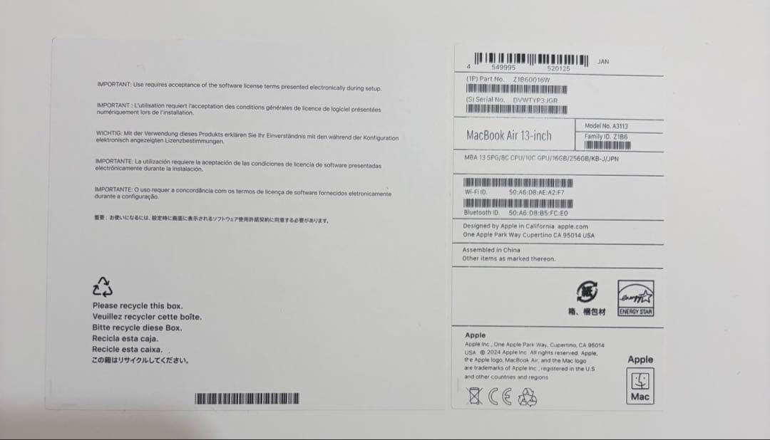 MacBookAirM3美品13インチ16GB256GB放電29回箱付